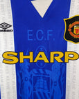 1994 - 96 Manchester United Third Shirt - 9/10 - (M) - Eternal Pitch