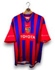 2001 - 02 FC Basel Home Shirt Atouba 24 (L) - Eternal Pitch
