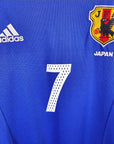 2002 - 04 Japan Home Shirt Nakata 7 - 9.5/10 - (L) - Eternal Pitch