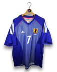 2002 - 04 Japan Home Shirt Nakata 7 - 9.5/10 - (XL) - Eternal Pitch