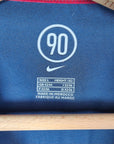 2004 - 05 FC Barcelona Home Shirt Ronaldinho 10 (L) - Eternal Pitch