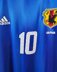 2004 - 06 Japan Home Shirt Nakamura 10 (M) - Eternal Pitch
