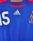 2006 - 07 France Home Shirt Thuram 15 - 9/10 - (XL) - Eternal Pitch