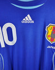 2006 - 08 Japan Home Shirt Nakamura 10 - 8.5/10 - (XXL) - Eternal Pitch