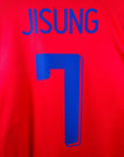 2006 - 08 South Korea Home Shirt Jisung (Park) 7 - 9/10 - (XL) - Eternal Pitch