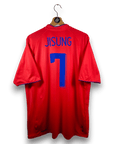 2006 - 08 South Korea Home Shirt Jisung (Park) 7 - 9/10 - (XL) - Eternal Pitch