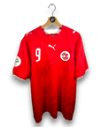 2006 - 08 Switzerland Home Shirt Frei 9 - 9.5/10 - (L) - Eternal Pitch