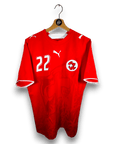 2006 - 08 Switzerland Home Shirt Yakin 22 - 9.5/10 - (M) - Eternal Pitch