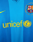 2007 - 08 FC Barcelona Away Shirt Ronaldinho 10 (XL) - Eternal Pitch