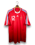 2007 - 08 France Away Shirt Henry 12 - 9/10 - (L) - Eternal Pitch
