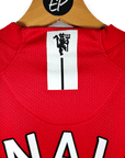 2007 - 09 Manchester United Home Shirt Ronaldo 7 (M) - Eternal Pitch