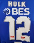 2008 - 09 FC Porto Home Shirt Hulk 12 - 9/10 - (M) - Eternal Pitch