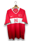 2008 - 09 Turkey Home Shirt Arda 14 - 9.5/10 - (L) - Eternal Pitch