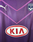 2010 - 11 Bordeaux Third Shirt - 7/10 - (XL) - Eternal Pitch