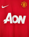 2010 - 11 Manchester United Home Shirt Nani 17 - 9.5/10 - (S) - Eternal Pitch