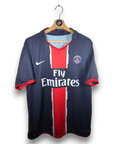 2010 - 11 PSG Away Shirt Giuly 7 - 9/10 - (XL) - Eternal Pitch