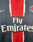 2010 - 11 PSG Away Shirt Giuly 7 - 9/10 - (XL) - Eternal Pitch