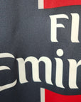 2010 - 11 PSG Away Shirt Giuly 7 - 9/10 - (XL) - Eternal Pitch