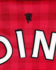 2012 - 13 Manchester United Home Shirt Ferdinand 5 - 9/10 - (XL) - Eternal Pitch