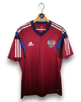 2014 - 15 Russia Training Shirt - 9/10 - (L) - Eternal Pitch