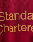 2016 - 17 Liverpool Home Shirt Mané 19 - 9/10 - (XL) - Eternal Pitch