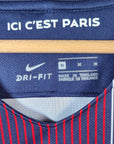 2016 - 17 PSG Home Shirt (M) - Eternal Pitch