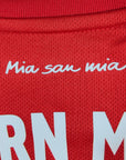 2020 - 21 Bayern Munich Home Shirt Sané 10 - 9.5/10 - (M) - Eternal Pitch