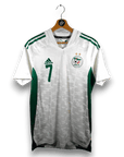 2020 - 22 Algeria Home Shirt Mahrez 7 - 9.5/10 - (S) - Eternal Pitch