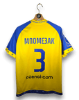 2026 BATE Borisov Third Shirt Christian Intsoen