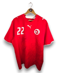 2006-08 Switzerland Home Shirt Hakan Yakin