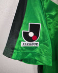 1995-96 Verdy Kawasaki Home Shirt - 9.5/10 - (L)