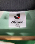 1995-96 Verdy Kawasaki Home Shirt - 9.5/10 - (L)