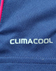 2011-12 Olympique Lyon Away Shirt - 9.5/10 - (XL)