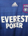 2011-12 Olympique Lyon Away Shirt - 9.5/10 - (XL)