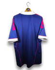 2011-12 Olympique Lyon Away Shirt - 9.5/10 - (XL)