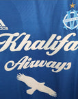 2002-03 Olympique Marseille Third Shirt Celestini