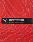 2018-20 Switzerland Home Shirt Shaqiri