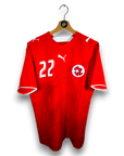 2006-08 Switzerland Home Shirt Yakin