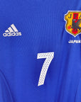 2002-04 Japan Home Shirt Nakata