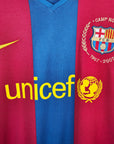 2007-08 FC Barcelona Home Shirt Toure Yaya