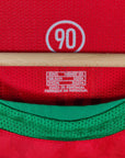 Maglia Casa Portogallo 2004-06 Ronaldo