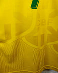 1993-94 Brazil Home Shirt Bebeto