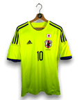 2014-15 Japan Away Shirt Kagawa