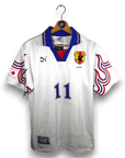 1996 Japan Away Shirt Kazu
