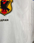 1996 Japan Away Shirt Kazu