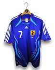 2006-08 Japan Home Shirt Nakata