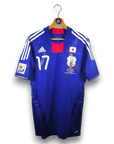 2010-11 Japan Player version Home Shirt Hasebe