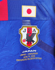 2010-11 Japan Player version Home Shirt Hasebe