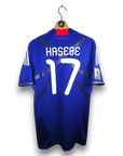 2010-11 Japan Player version Home Shirt Hasebe