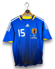 2008-09 Japan Player version Home Shirt Nagatomo